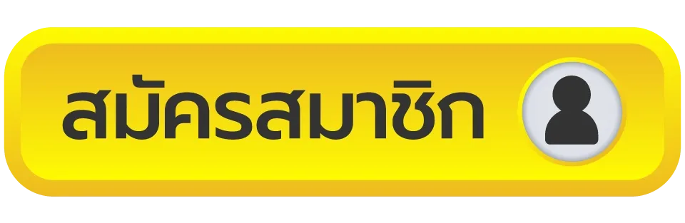 moodeng-สล็อต-register By moodeng สล็อต